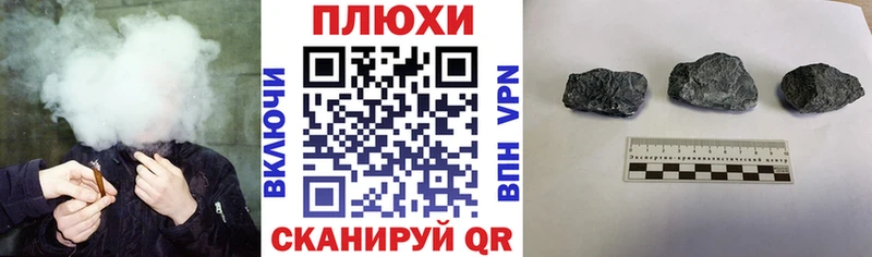 Где можно купить наркотики Димитровград APVP  Галлюциногенные грибы  Cocaine  Меф  ГАШ  МАРИХУАНА 