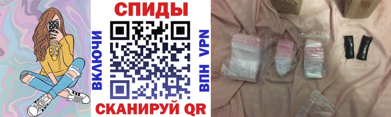 Amphetamine VHQ  hydra tor  Димитровград 