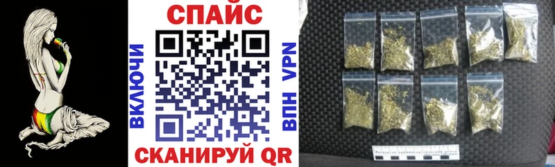 БУТИРАТ буратино  Димитровград 