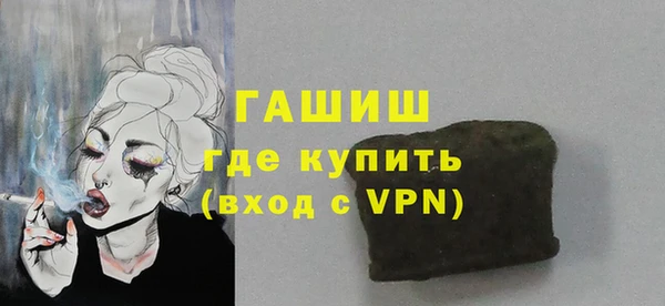 крисы Алзамай