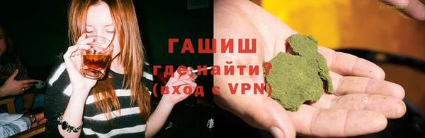 крисы Алзамай