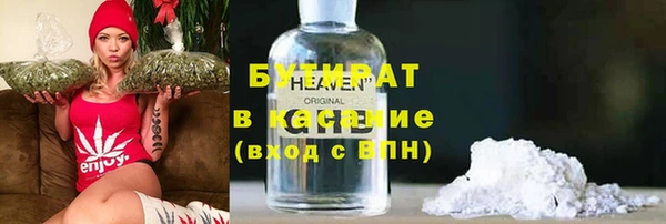 крисы Алзамай