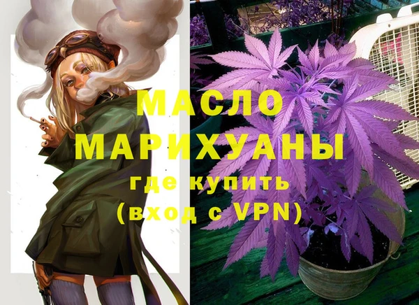 спиды Алексин
