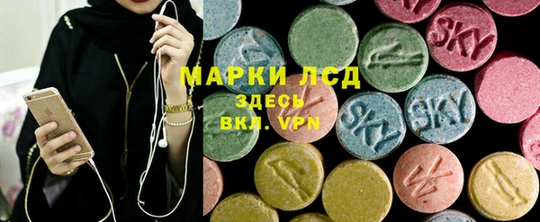 спиды Алексин