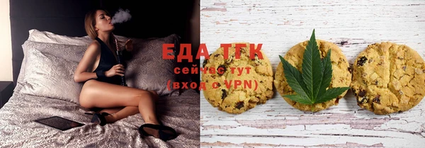молекула духа Алексеевка