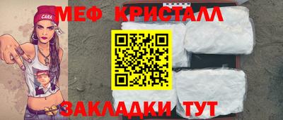 дурь Кунгур