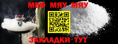 дурь Кунгур
