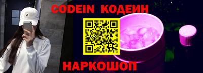 дурь Кунгур