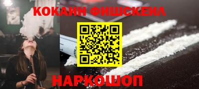 MDMA Кулебаки