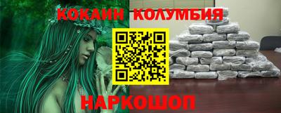 дурь Кунгур