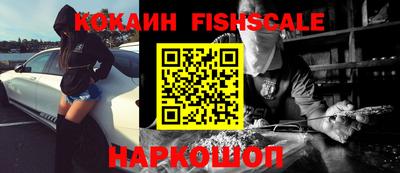 мяу мяу кристалл Кумертау