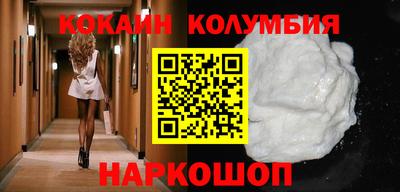 дурь Кунгур