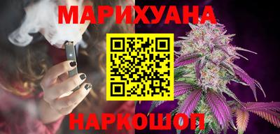дурь Кунгур