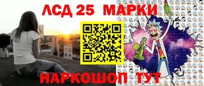 мяу мяу кристалл Кумертау