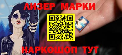 дурь Кунгур