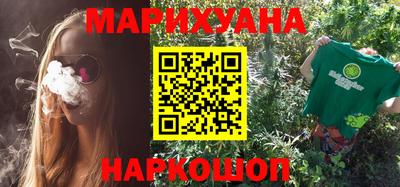 MDMA Кулебаки