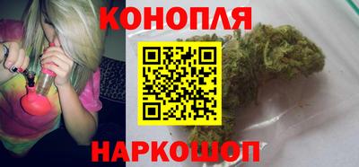 дурь Кунгур