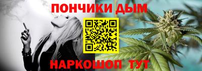 дурь Кунгур