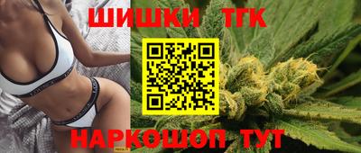 мяу мяу кристалл Кумертау