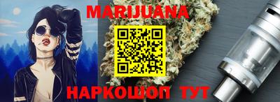 дурь Кунгур