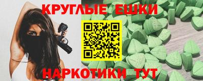 дурь Кунгур