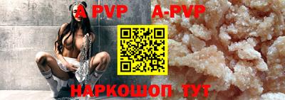 дурь Кунгур