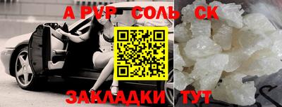 MDMA Кулебаки