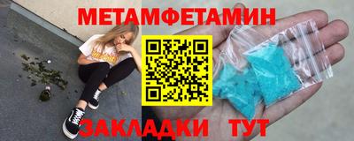 дурь Кунгур