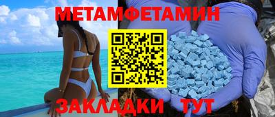 дурь Кунгур