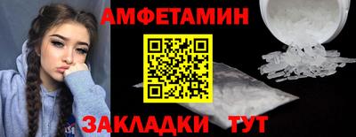 дурь Кунгур