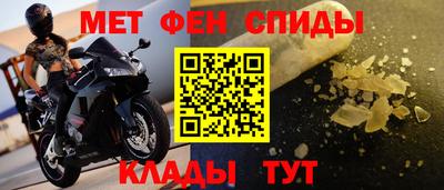 дурь Кунгур