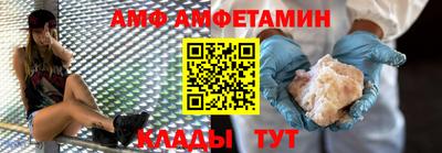 MDMA Кулебаки