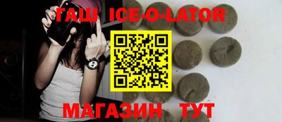 MDMA Кулебаки