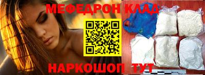дурь Кунгур