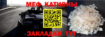 дурь Кунгур
