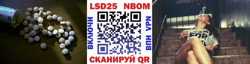 Лсд 25 экстази кислота  Димитровград 