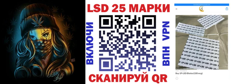 как найти закладки Димитровград Марки N-bome 1500мкг