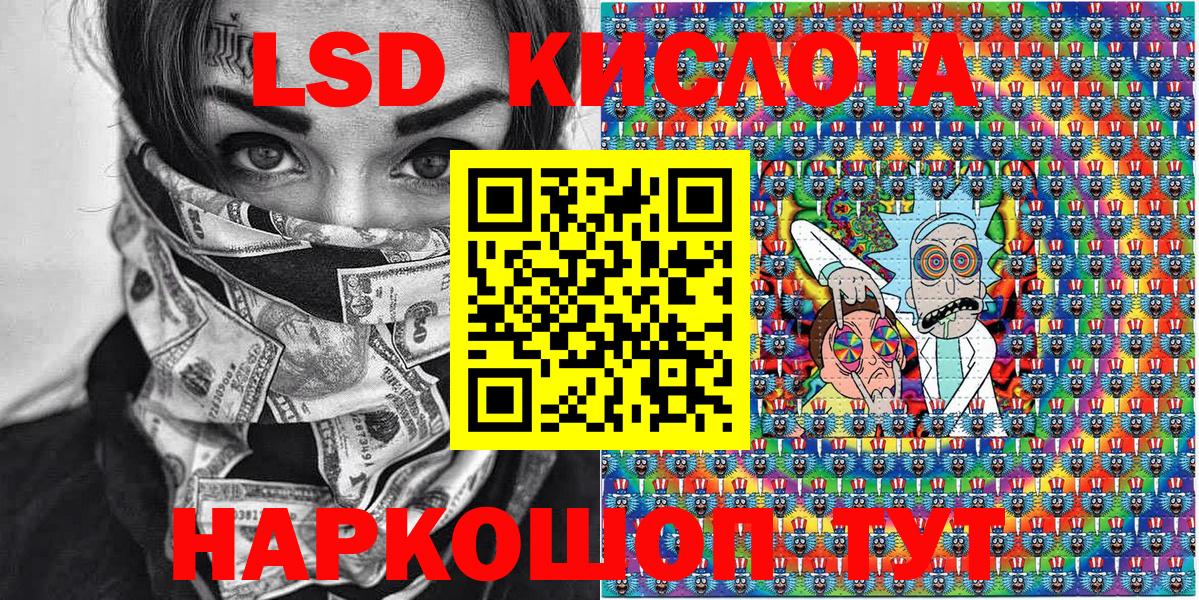 ГАШИШ Димитровград